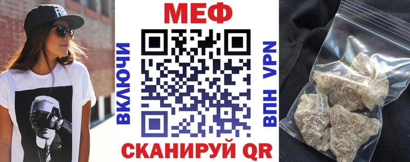 Как найти наркотики Самара АМФЕТАМИН СОЛЬ Меф мяу мяу ТГК COCAIN Галлюциногенные грибы