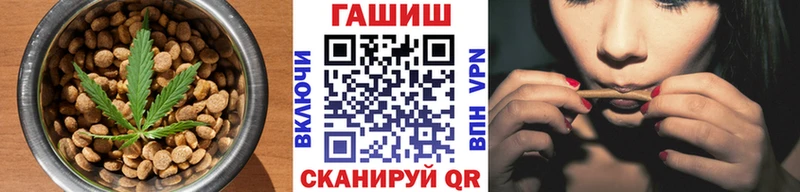 дарнет шоп  Самара  Canna-Cookies конопля 