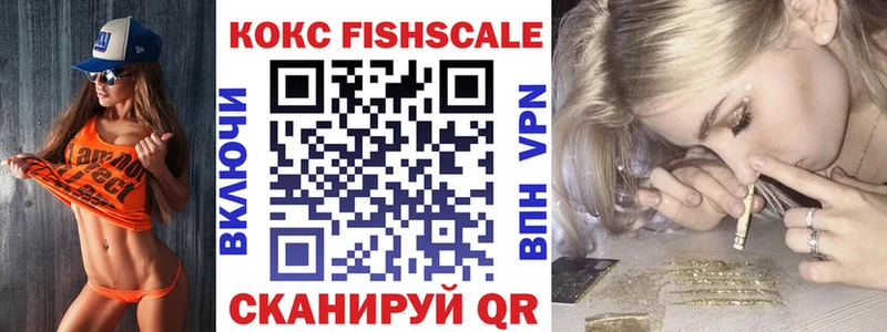 COCAIN Columbia  Самара 