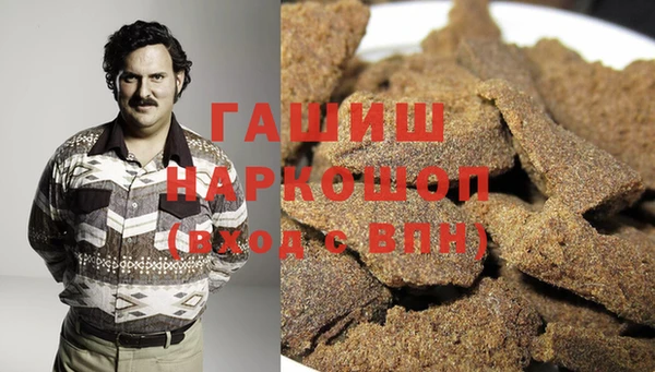 МДПВ Алзамай