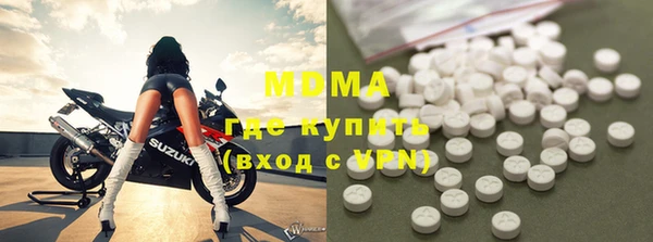 прущий лед Алексеевка