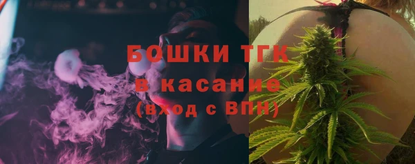 прущий лед Алексеевка