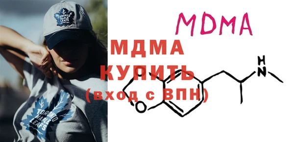 МДПВ Алзамай