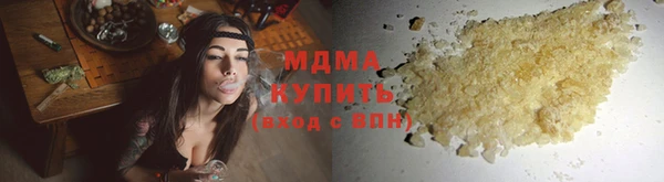 прущий лед Алексеевка