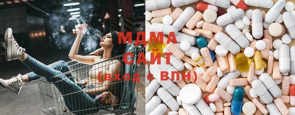 прущий лед Алексеевка