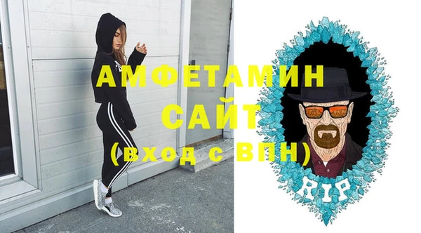 МДПВ Алзамай
