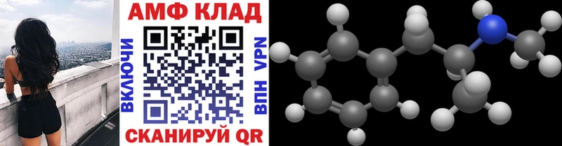 Первитин кристалл  Самара 